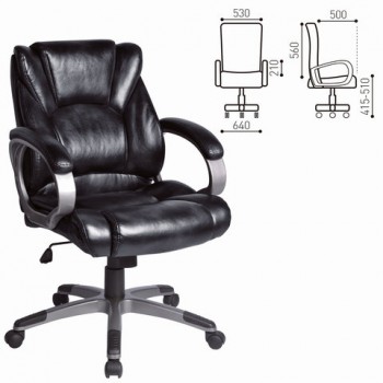 Кресло офисное BRABIX Eldorado EX-504 (черный) в Новом Тартасе - novyj-tartas.mebel54.com | фото