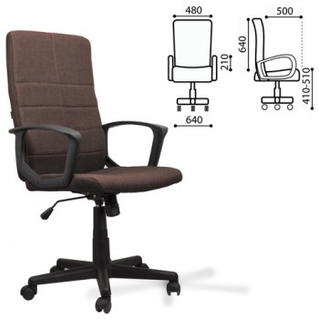 Кресло офисное BRABIX Focus EX-518 (коричневый) в Новом Тартасе - novyj-tartas.mebel54.com | фото