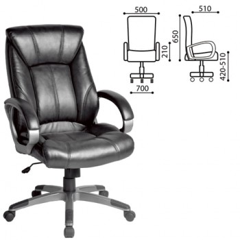 Кресло офисное BRABIX Maestro EX-506 (черный) в Новом Тартасе - novyj-tartas.mebel54.com | фото